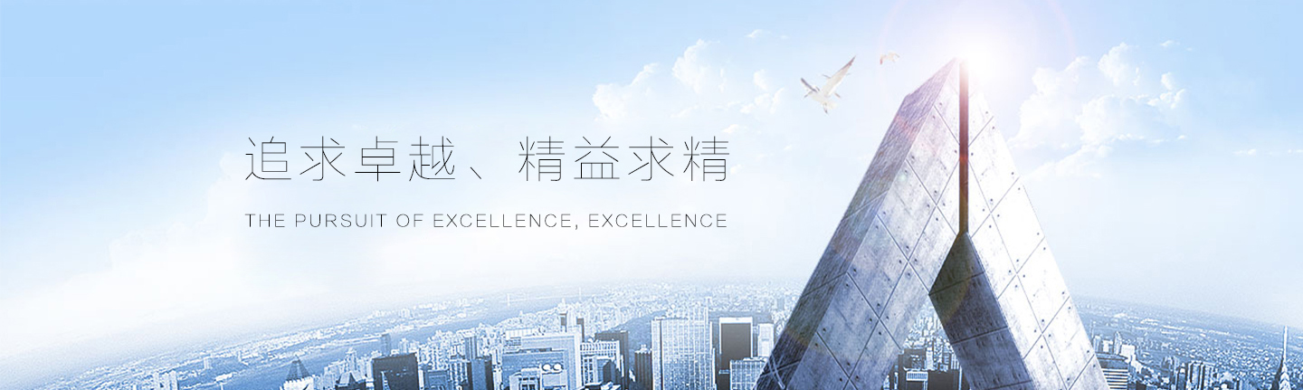 广告管理