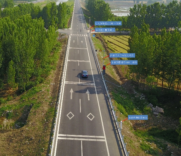 行人过街图片.jpg