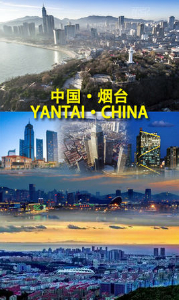 烟台市莱阳