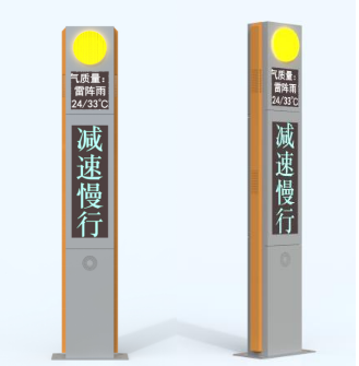 非灯控路口预警系统视频